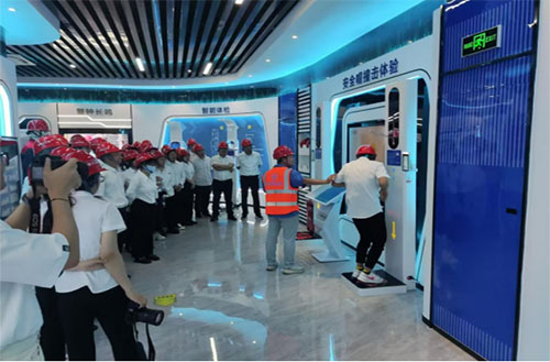 智慧科技馆 智慧科技馆