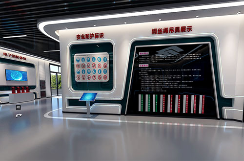 智慧科技馆 智慧科技馆