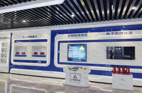 产业工人培训中心