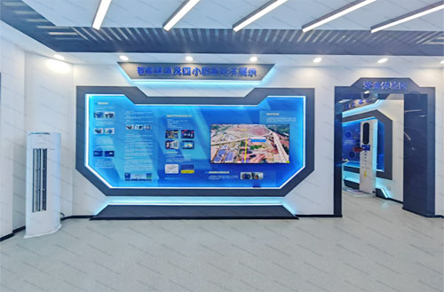 智慧科技馆 智慧科技馆