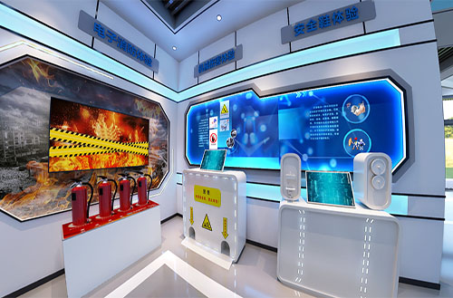 产业工人培训中心