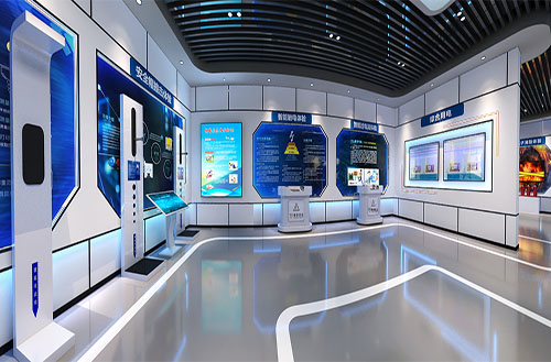 智慧安全培训中心