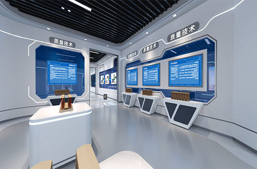 智慧安全培训中心 智慧安全培训中心