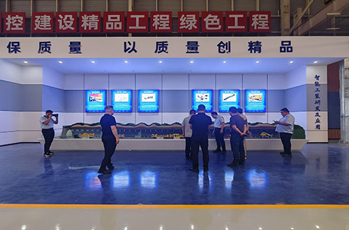 产业工人培训中心