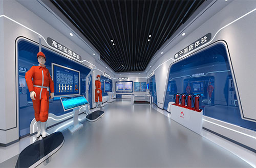 产业工人培训中心 产业工人培训中心