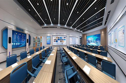 智慧安全培训中心