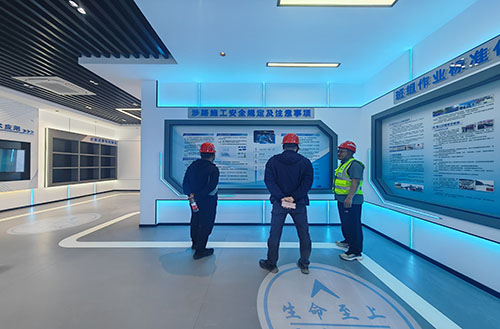 产业工人培训中心